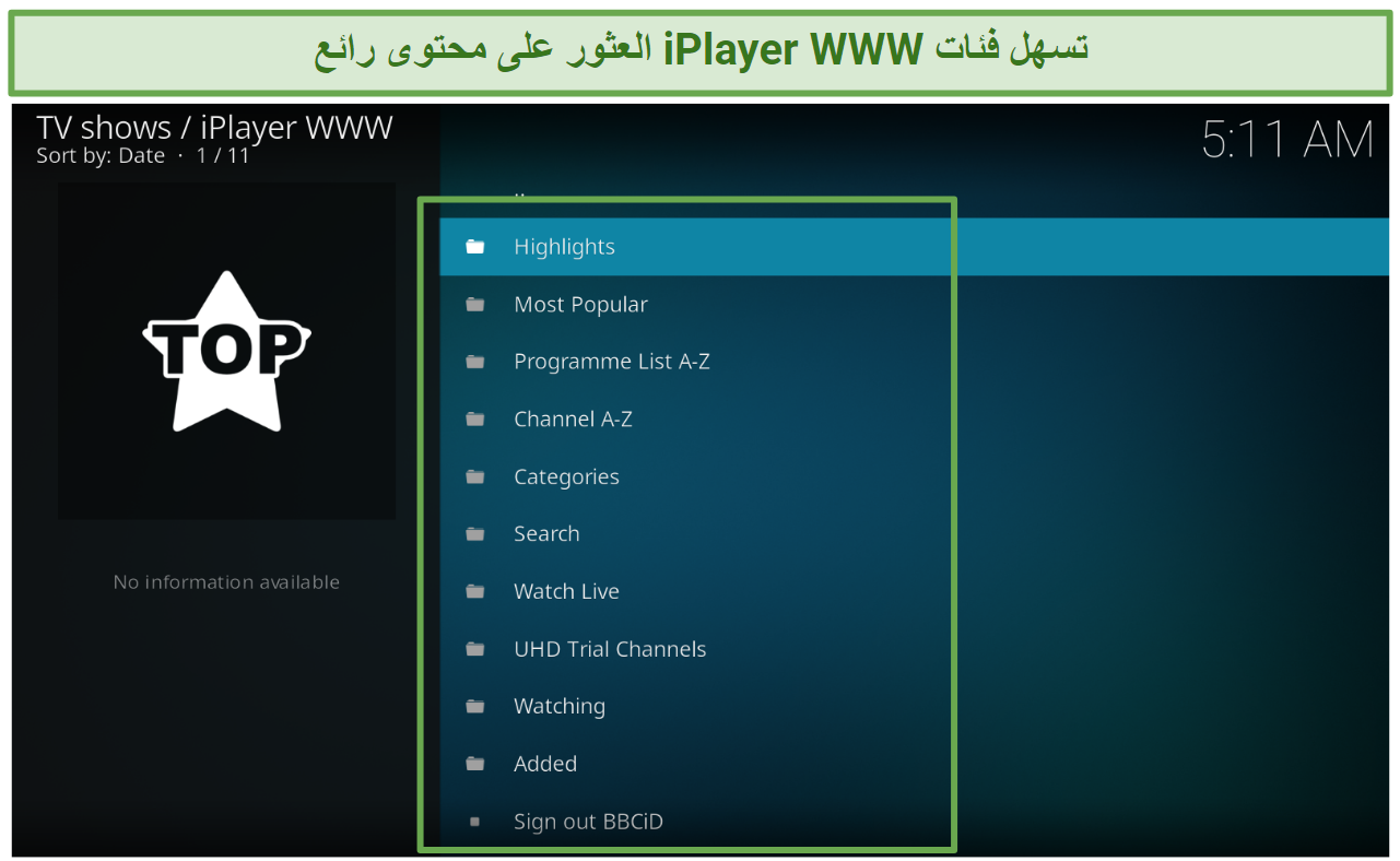 A screenshot showing the iPlayer WWW Kodi addon has great content