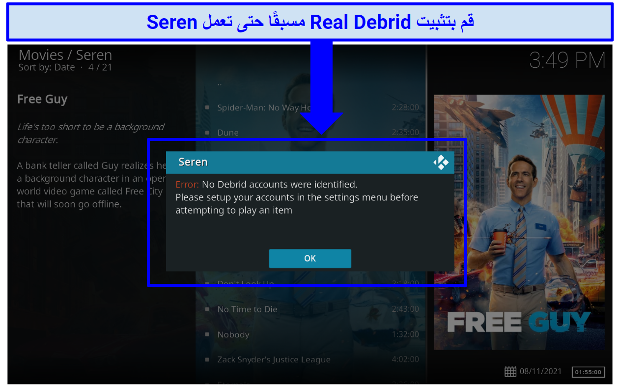 A screenshot showing Seren requires Real Debrid to work.