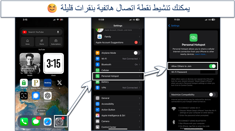 Screenshots showing how to activate a mobile hotspot on an iPhone