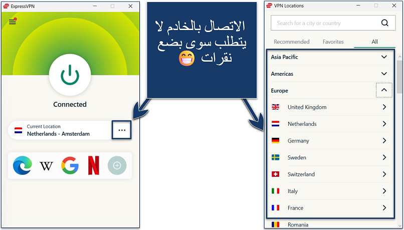 Screenshot of ExpressVPN’s Windows app showcasing part of its server selection